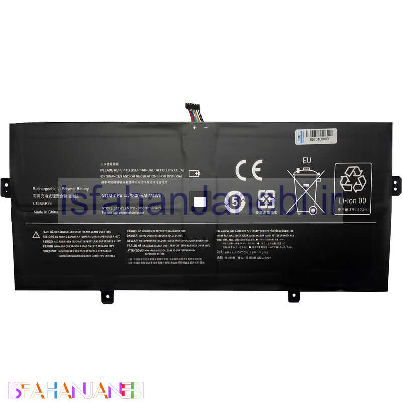 اصفهان جانبی-باتری لپ تاپ لنوو Linus Lenovo L15M4P23 4Cell