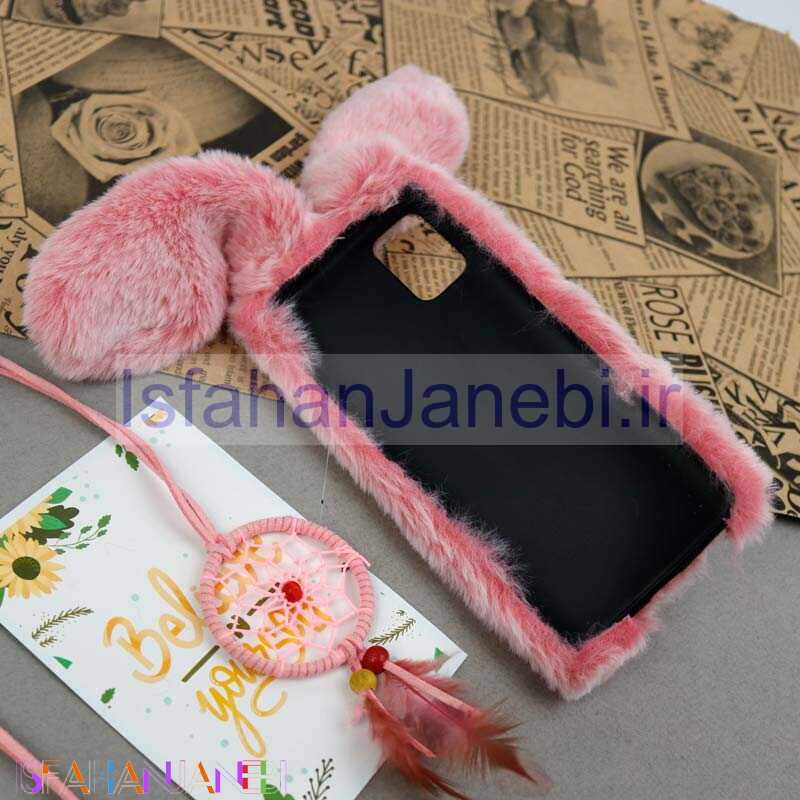 اصفهان جانبی-قاب پشمالو خرگوشی Samsung Galaxy A51