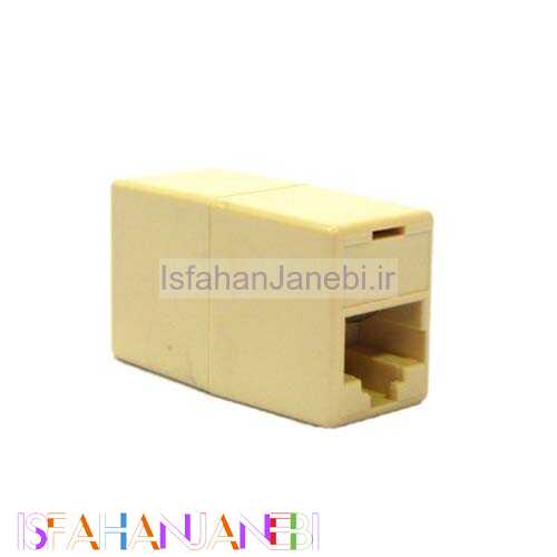 اصفهان جانبی-تبدیل دو طرفه سوکت (برل) شبکه