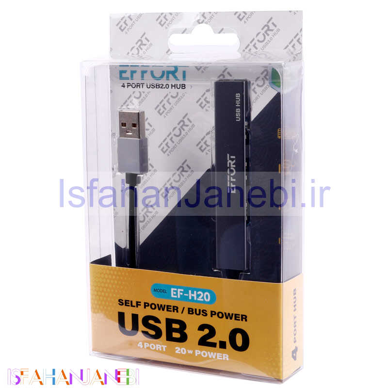اصفهان جانبی-هاب 4 پورت USB2.0 ایفورت EF-H20