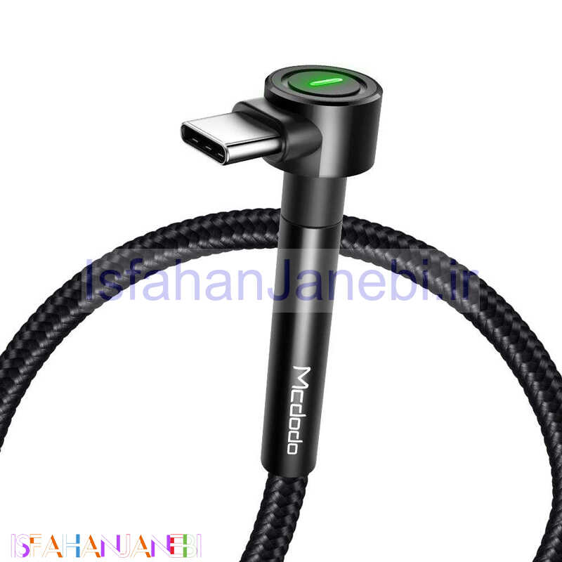 اصفهان جانبی-کابل Mcdodo CA-6683 QC4 Type-C 1.5m یکسر L