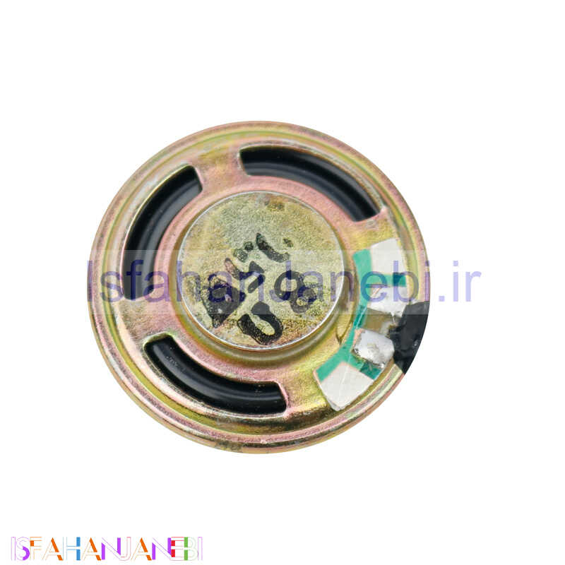 اصفهان جانبی-مغزی اسپیکر لپ تاپ گرد سایز 23mm