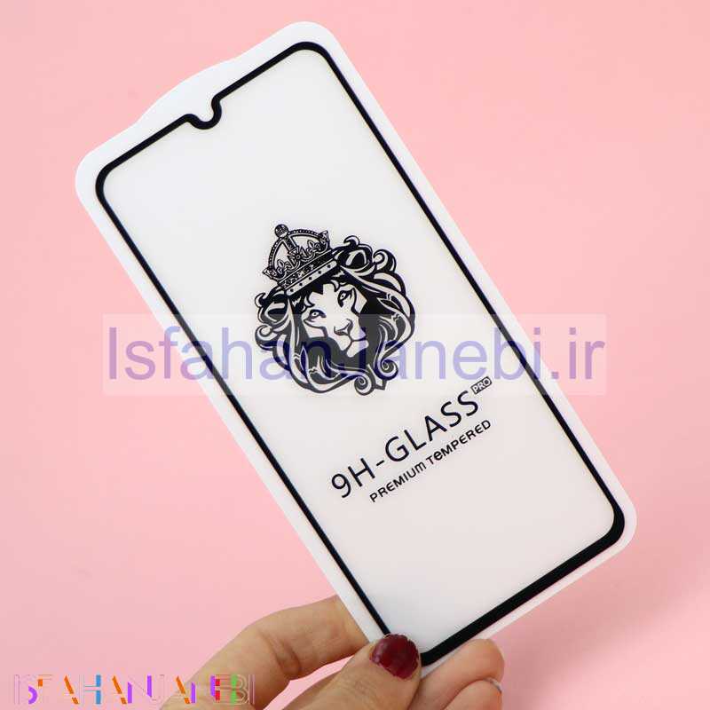 اصفهان جانبی-گلس 3D پکدار LIONSERIES سامسونگ A50s
