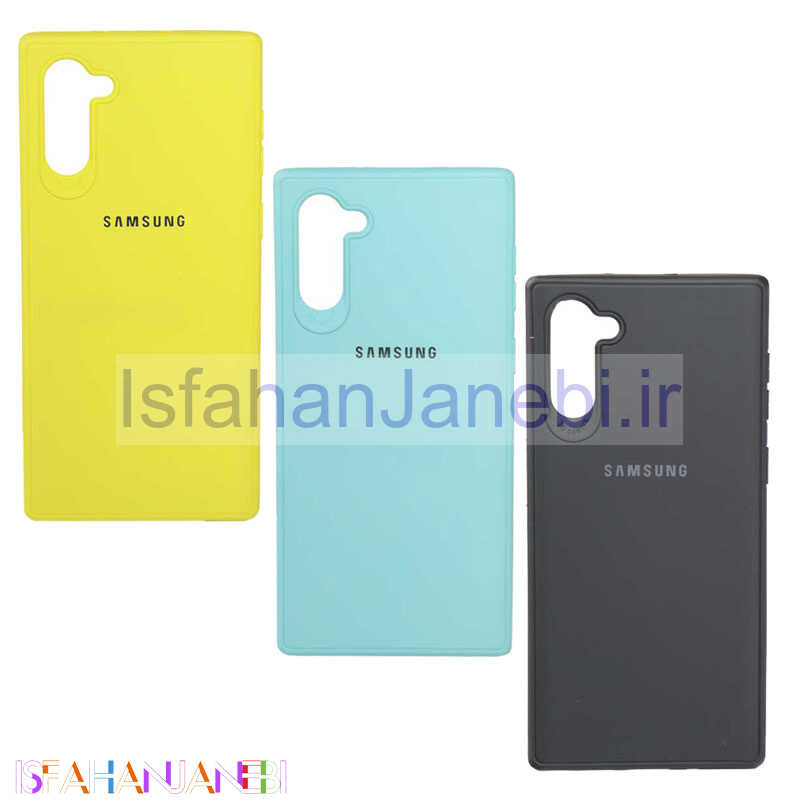 اصفهان جانبی-قاب ژله ای سیلیکونی Samsung Note 10