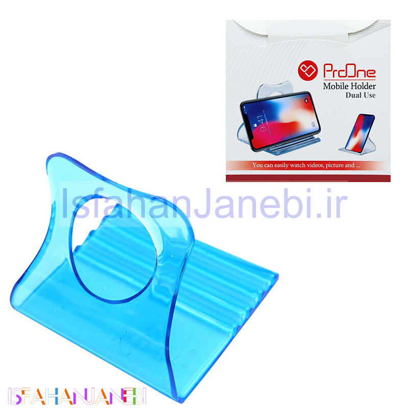 اصفهان جانبی-استند موبایل و شارژر ProOne PHL1060