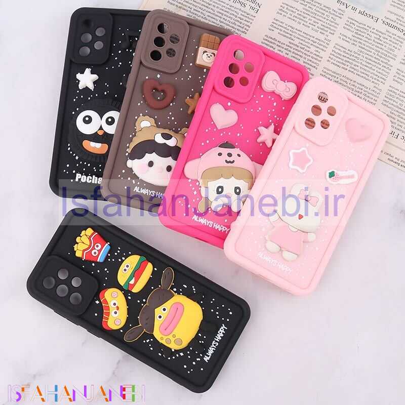 اصفهان جانبی-قاب سیلیکونی سولید سامسونگ Galaxy A72 محافظ لنزدار