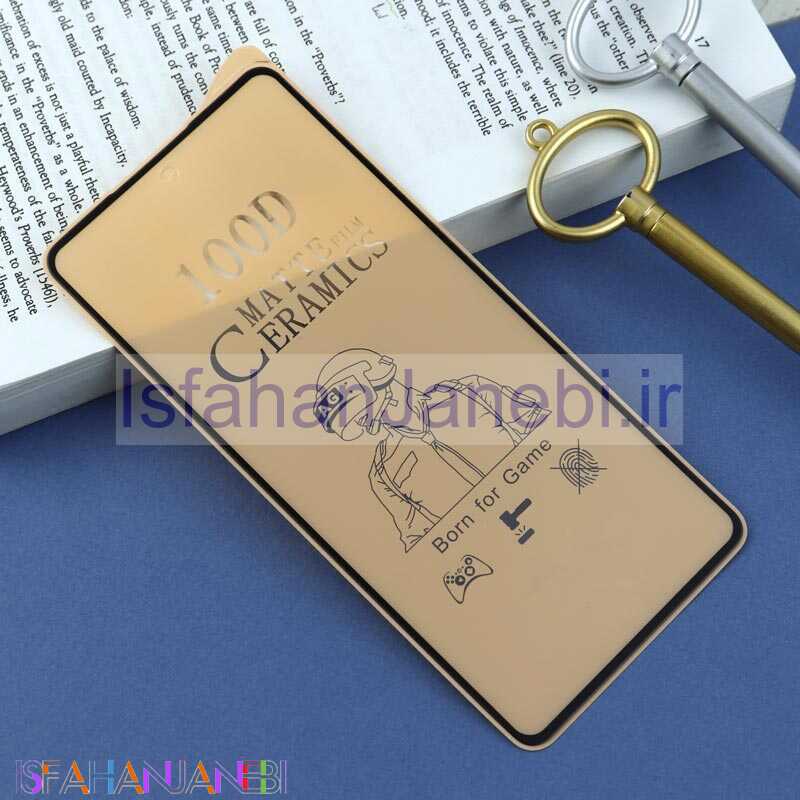 اصفهان جانبی-گلس سرامیکی مات Samsung Galaxy A53 5G