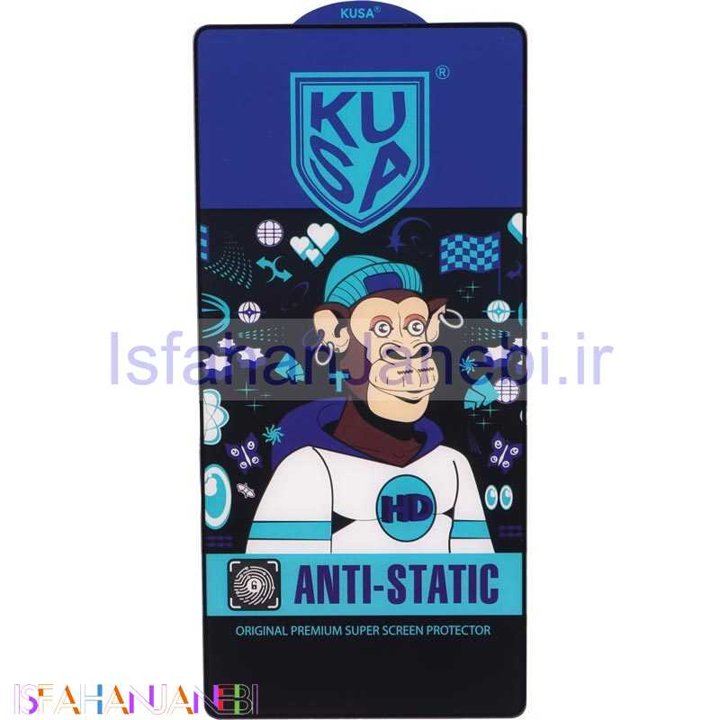 اصفهان جانبی-گلس آنتی استاتیک Kusa سامسونگ Galaxy S25 Ultra