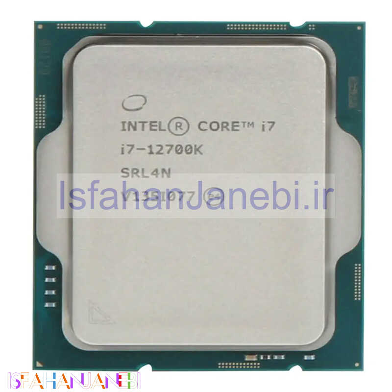 اصفهان جانبی-پردازنده اینتل Core i7 12700K Alder Lake