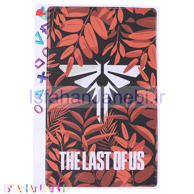 اصفهان جانبی-اسکین پلی استیشن 5 اسلیم دیجیتال طرح The Last Of Us کد 2