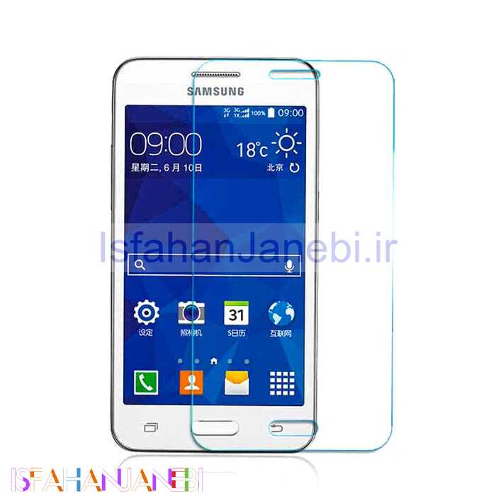 اصفهان جانبی-گلس شیشه ای Samsung Galaxy Core 2