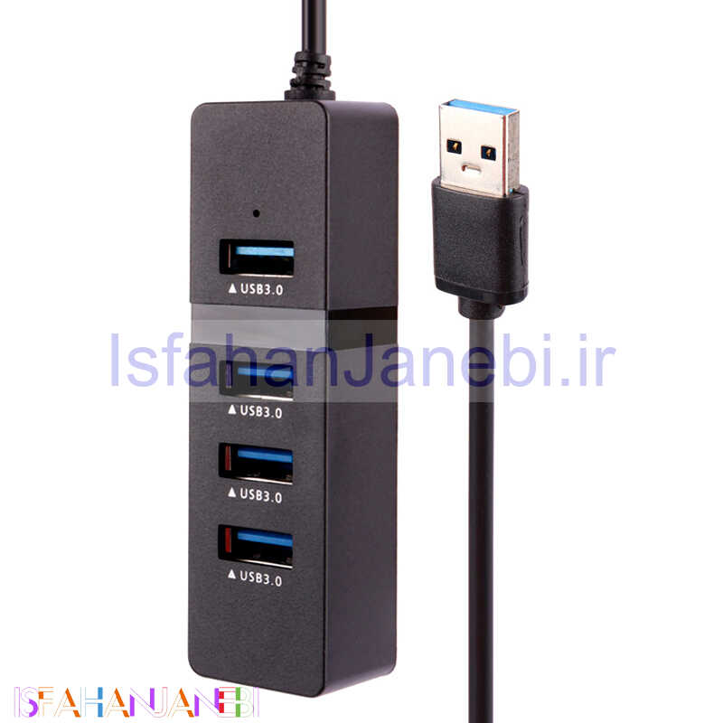 اصفهان جانبی-هاب 4 پورت USB3.0 های اسپید