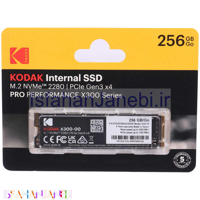 اصفهان جانبی-حافظه SSD کداک Kodak X300 256GB M.2