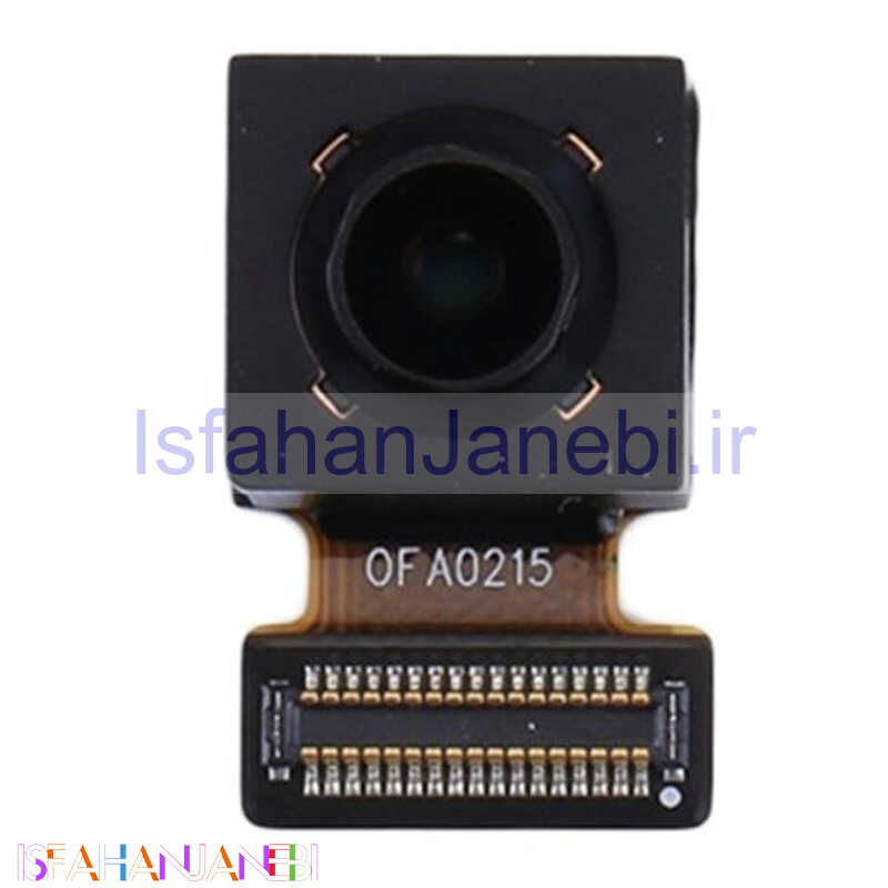 اصفهان جانبی-دوربین سلفی هواوی Huawei P10 Plus