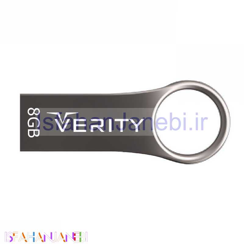 اصفهان جانبی-فلش 8 گیگ وریتی VERITY V801