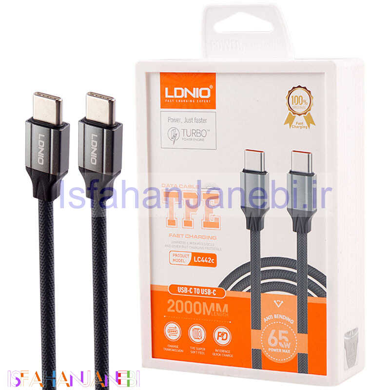 اصفهان جانبی-کابل تبدیل فست شارژ Ldnio LC442C Type-C to Type-C PD 65W 2m