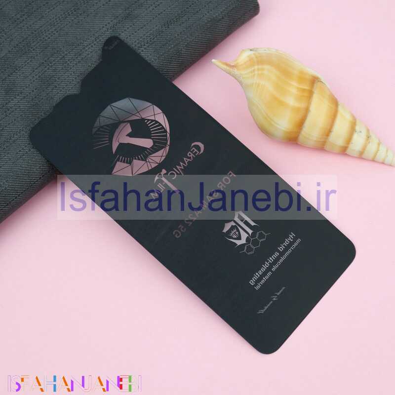 اصفهان جانبی-گلس مات MIETUBL سرامیکی Samsung A22 4G