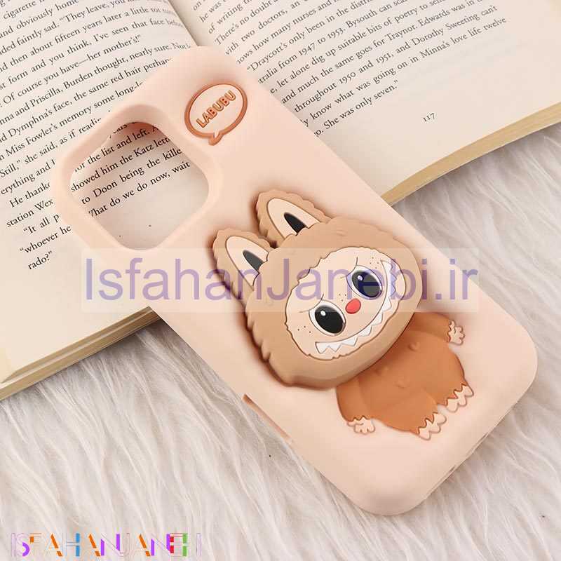 اصفهان جانبی-قاب سیلیکونی آیفون iPhone 16 Pro Max پاپ سوکت دار طرح Labubu
