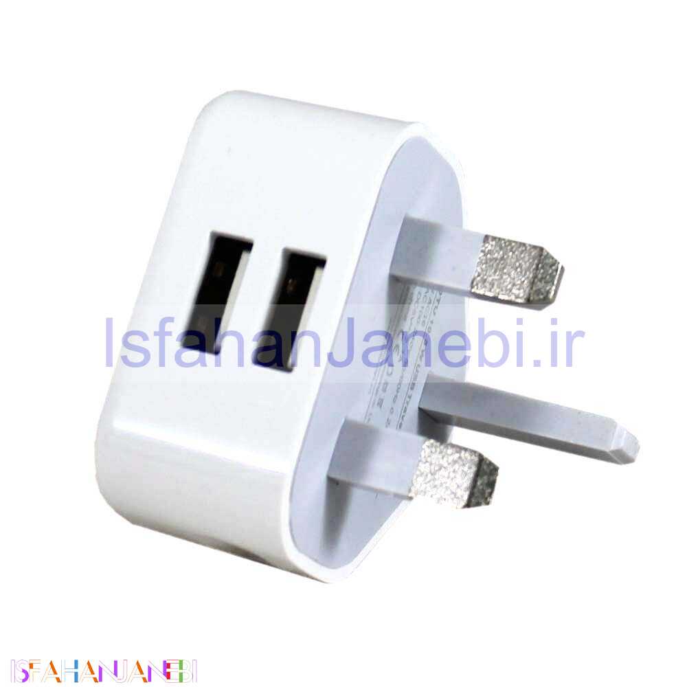 اصفهان جانبی-کلگی شارژ Totu design AC16