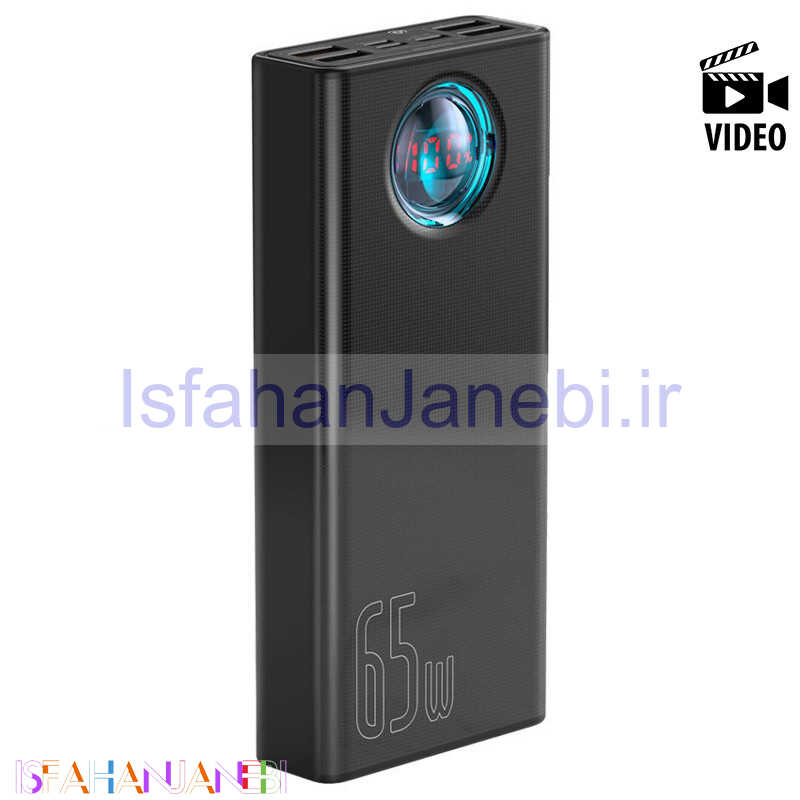 اصفهان جانبی-پاور بانک فست شارژ 30000 باسئوس Baseus Amblight PPLG-A QC3 PD3 65W