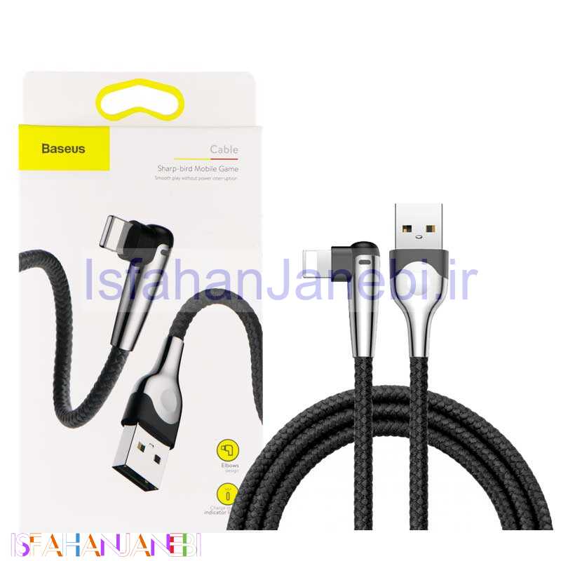 اصفهان جانبی-کابل کنفی آیفونی Baseus Sharp-bird CALMVP-E01 1.5A 2m