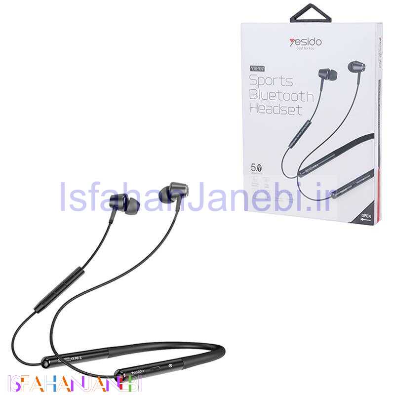اصفهان جانبی-هندزفری بلوتوث گردنی یسیدو YSP07