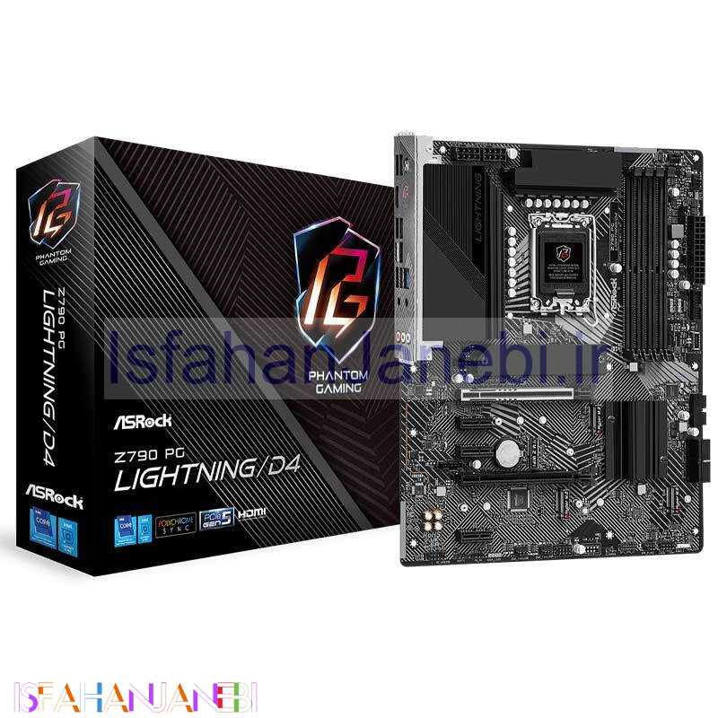 اصفهان جانبی-مادربرد ازراک Z790 PG Lightning/D4 DDR4
