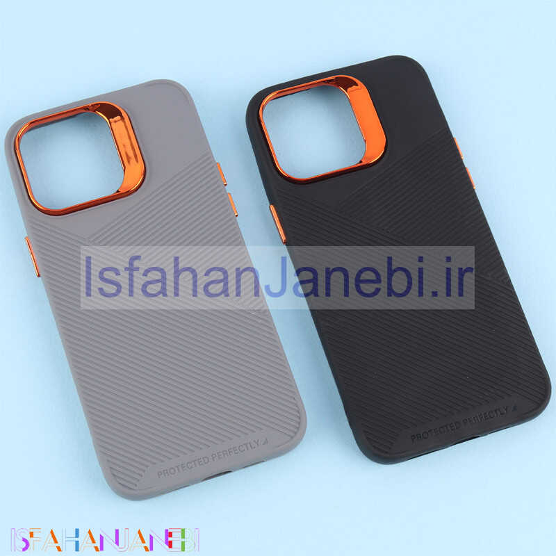 اصفهان جانبی-قاب هاشور دار Protected Perfectly آیفون iPhone 15 Pro Max