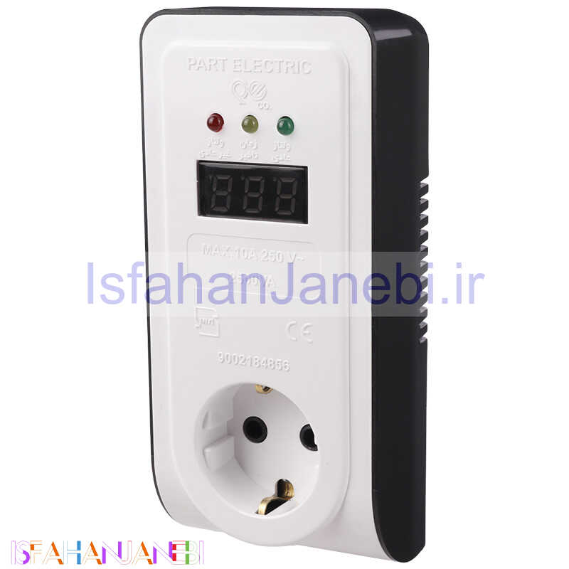 اصفهان جانبی-محافظ برق پکیج ارت دار پارت الکتریک 2836 Part Electric