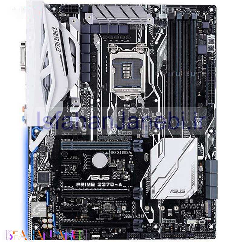اصفهان جانبی-مادربرد ایسوس PRIME Z270-A DDR4