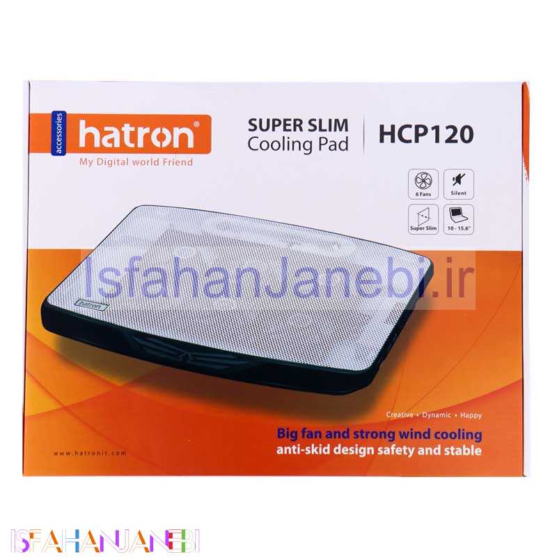 اصفهان جانبی-کول پد لپ تاپ Hatron HCP120
