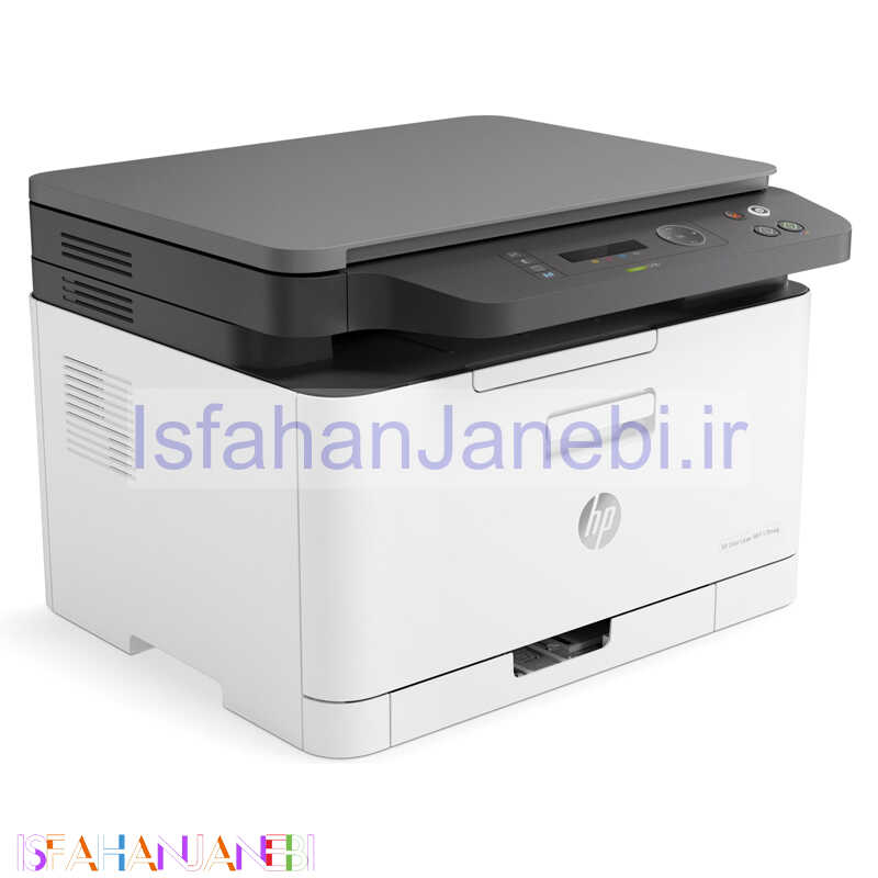 اصفهان جانبی-پرینتر رنگی چند کاره لیزری HP Laser MFP 178nw