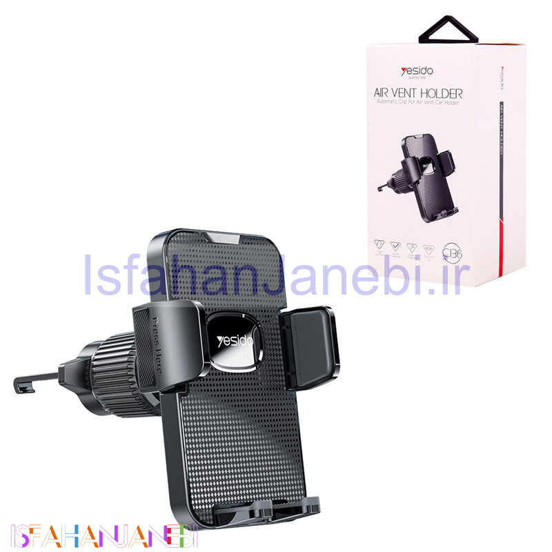 اصفهان جانبی-هولدر دریچه ای یسیدو C136