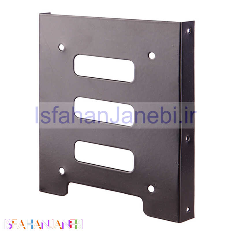 اصفهان جانبی-براکت هارد اینترنال 2٫5 اینچی فلزی
