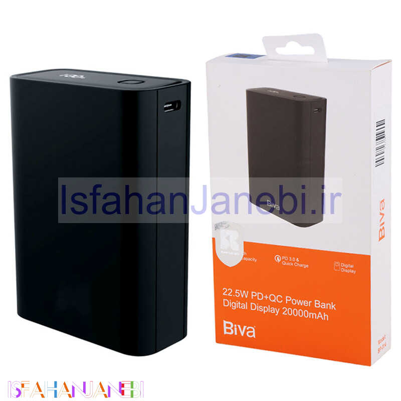 اصفهان جانبی-پاور بانک فست شارژ 20000 بیوا Biva BP-014 QC3.0 PD 22.5W