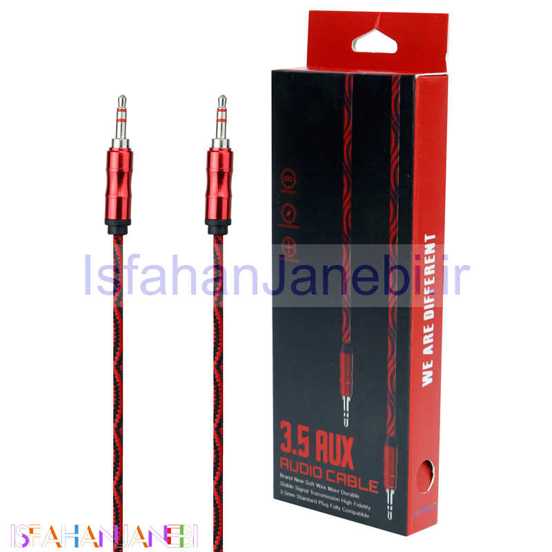 اصفهان جانبی-کابل Kingphone AUX 1.5m