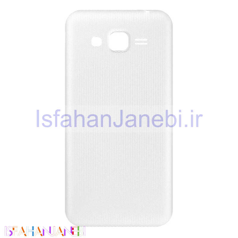 اصفهان جانبی-درب پشت گوشی Samsung Galaxy J2 Prime