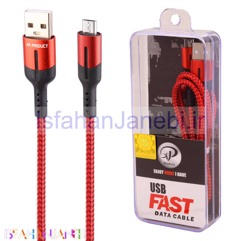 اصفهان جانبی-کابل میکرو یو اس بی فست شارژ XP-Product XP-C229 1m