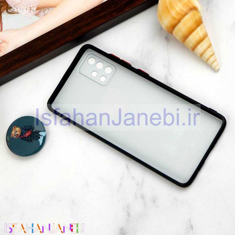 اصفهان جانبی-قاب PC محافظ لنز دار طرح Baron + پاپ سوکت Samsung Galaxy A51