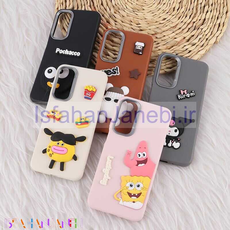 اصفهان جانبی-قاب چرمی ژله ای Leather سامسونگ Galaxy A16 4G / A16 5G طرح دار