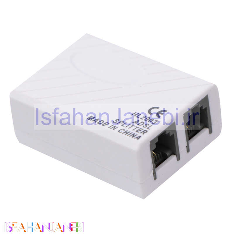 اصفهان جانبی-اسپلیتر مودم HL2003 ADSL