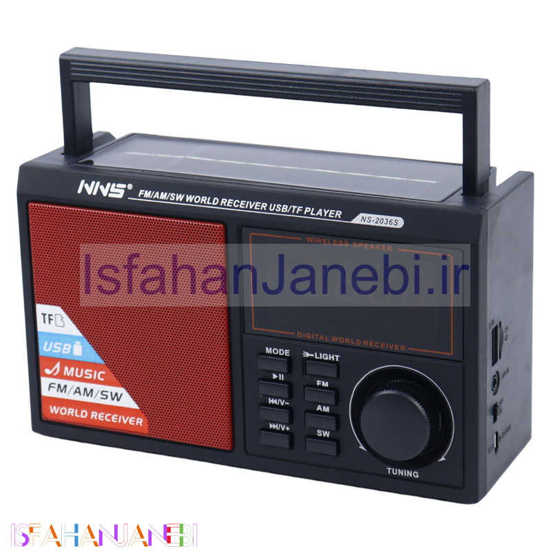 اصفهان جانبی-رادیو اسپیکر بلوتوثی رم و فلش خور خورشیدی NNS NS-2036S