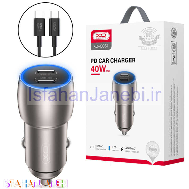 اصفهان جانبی-شارژر فندکی فست شارژ XO XO-CC51 3A PD 20W + کابل تبدیل تایپ سی