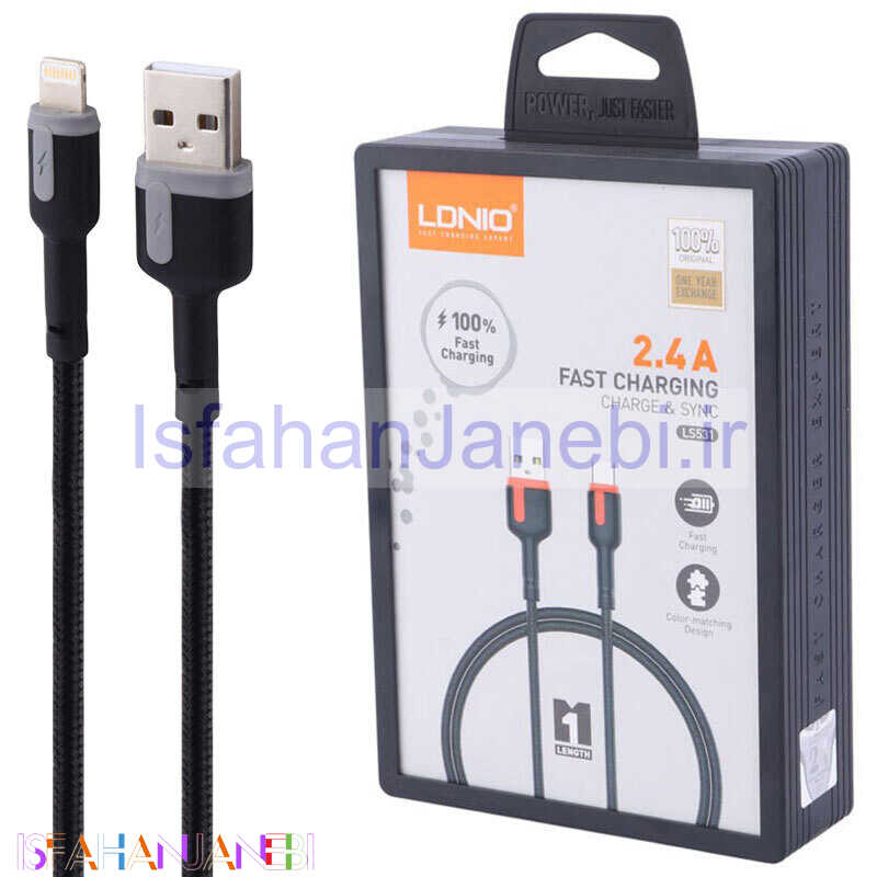 اصفهان جانبی-کابل آیفونی فست شارژ Ldnio LS531 2.4A 1m