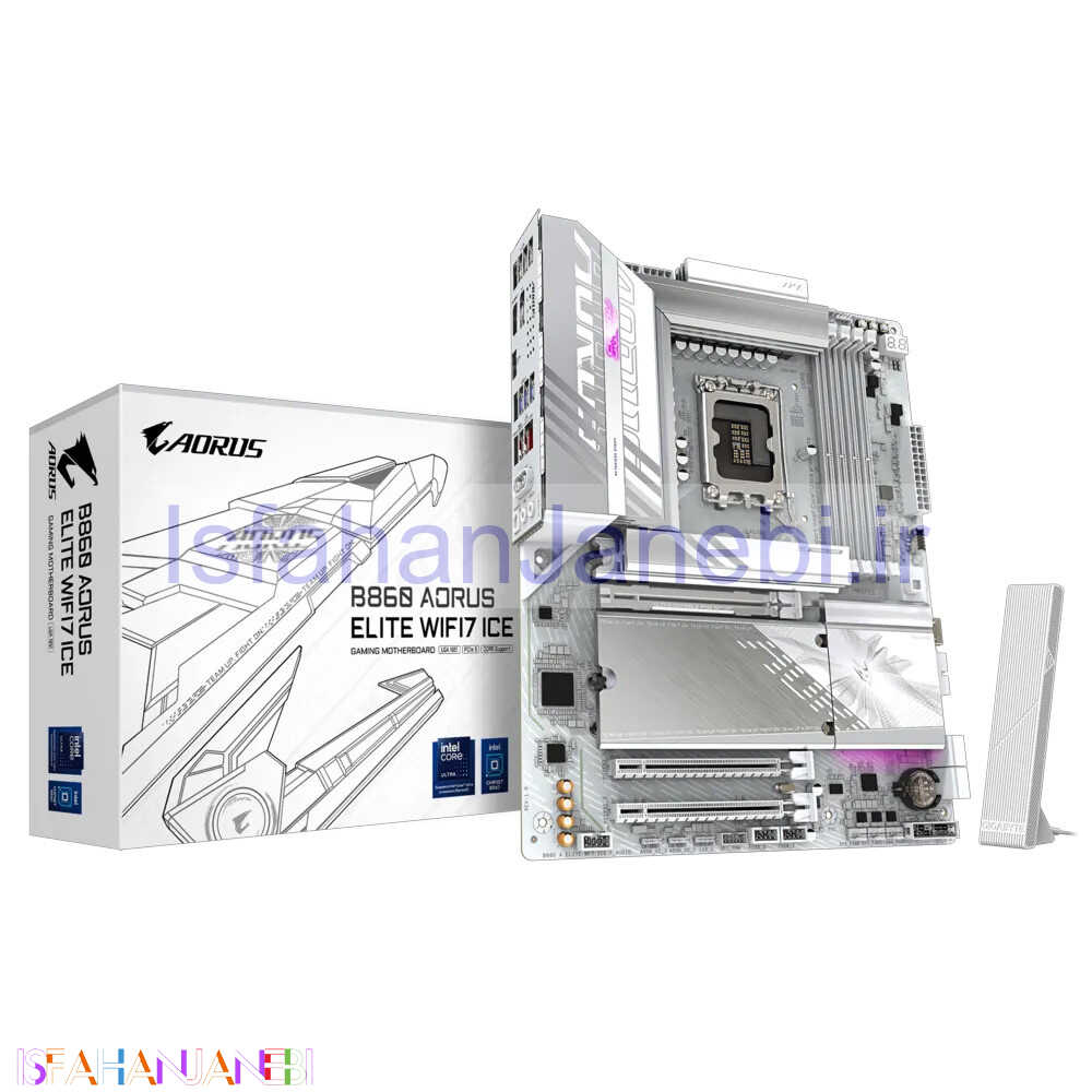 اصفهان جانبی-مادربرد گیگابایت B860 AORUS ELITE WIFI7 ICE DDR5
