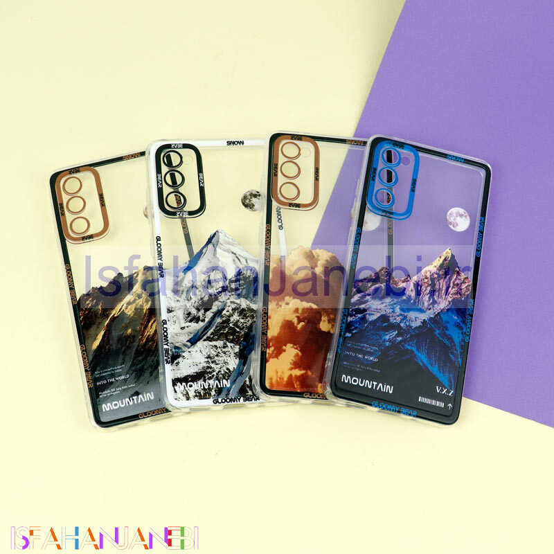 اصفهان جانبی-قاب ژله ای شفاف طرح کوهستان محافظ لنزدار Samsung Galaxy S20 FE