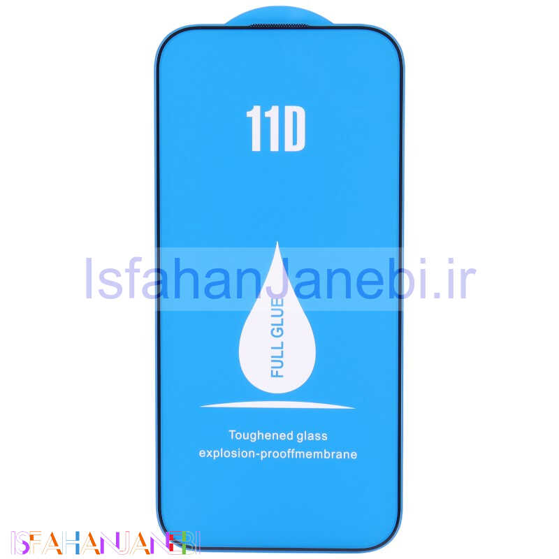 اصفهان جانبی-گلس فول چسب 11D آیفون iPhone 16 Pro