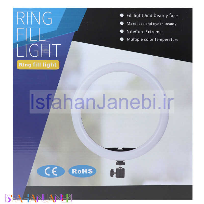 اصفهان جانبی-رینگ لایت پایه دار SL300