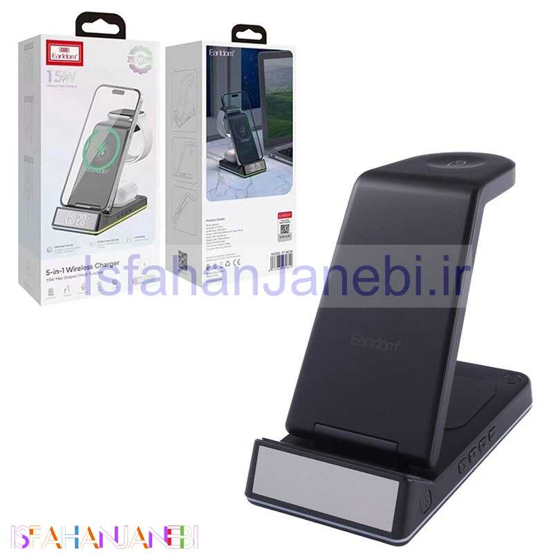 اصفهان جانبی-هولدر و شارژر وایرلس Earldom ET-WC34 15W