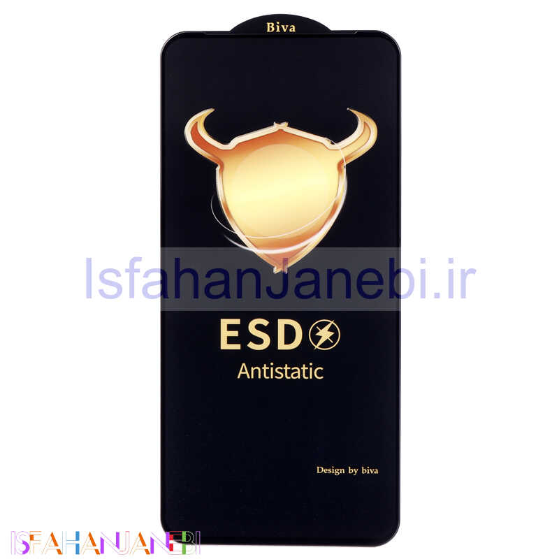 اصفهان جانبی-گلس ESD Anti Static بیوا Xiaomi Redmi 12C